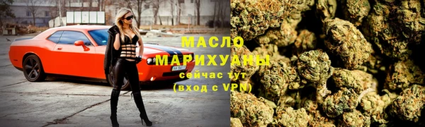 MDMA Верхний Тагил